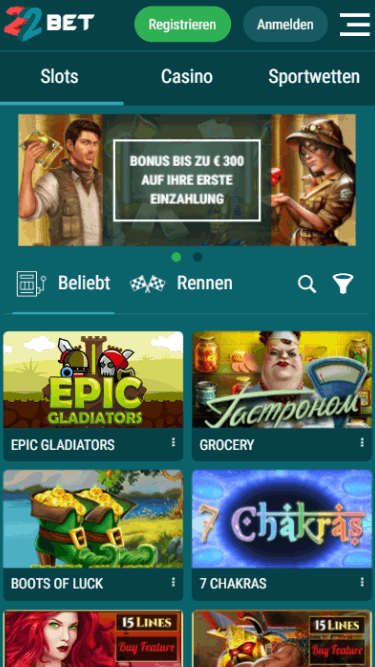 CGDE 22bet mobile 2